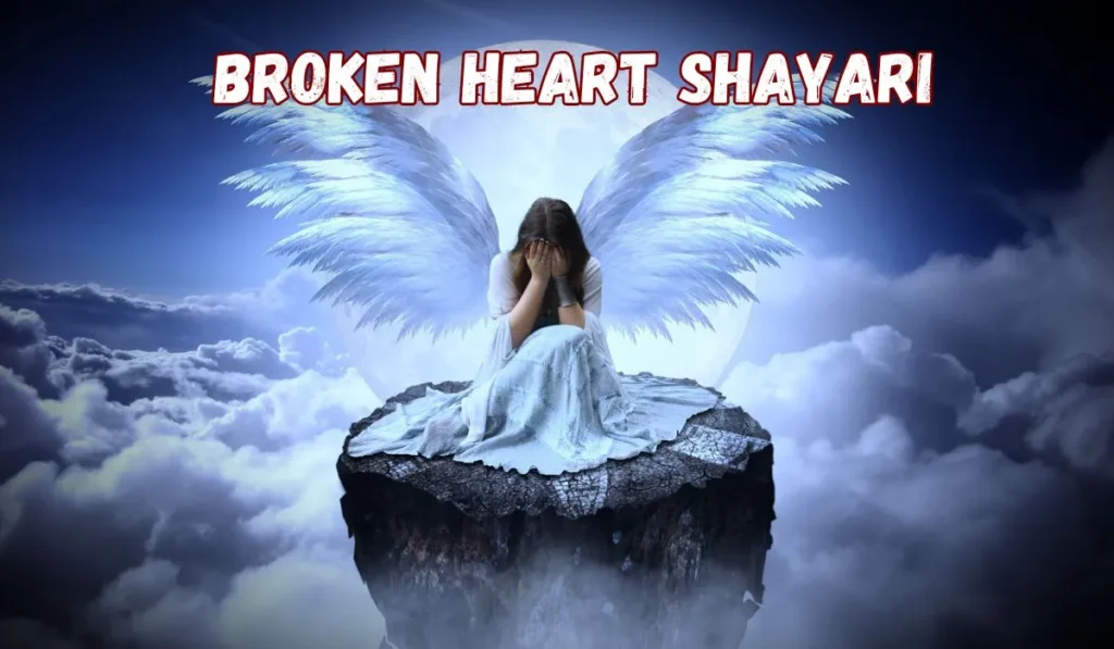 Broken Heart Shayari in Hindi